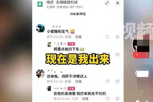 卡莱尔：上半场丢73分让我担忧 这样被打脸是不行的