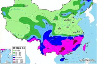 新利18体育app下载截图0