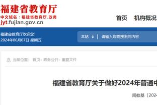 零零十四？霍伊伦被拉什福德换下，英超14场仍0球0助……