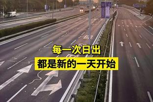 皇马跟队：阿方索想为皇马效力，拜仁开始认为自己无法和球员续约