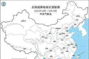 开云app在线登录入口下载安卓截图4